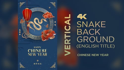 Happy Chinese New Year Vertical Greeting Card with Animated Golden Snake