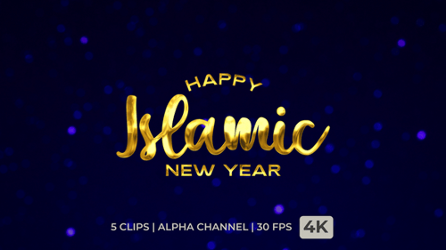Elegant Happy Islamic New Year Animated Titles Pack