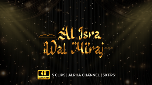 Decorative Golden Arabic Text Reveal for Islamic Events