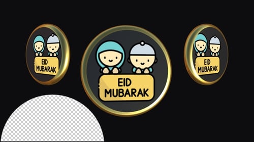 Eid Mubarak
