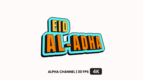 Eid Al Adha Text Animation