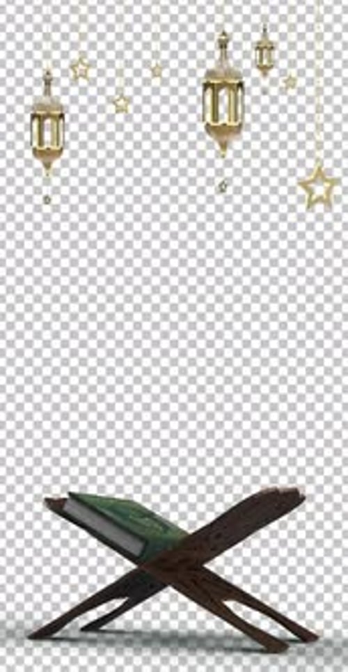 Animated Quran Stand with Glowing Lanterns and Stars