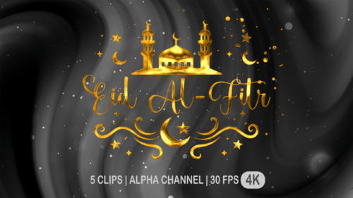 Decorative Eid Al-Fitr Title Animation with Liquid Reveal