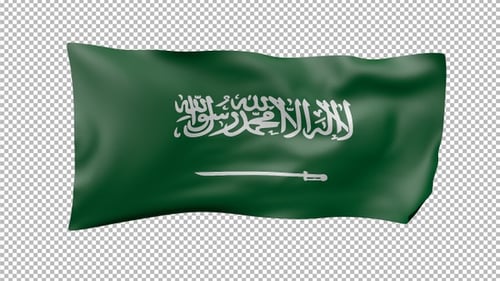 Saudi Arabia Waving Flag Transparent Alpha