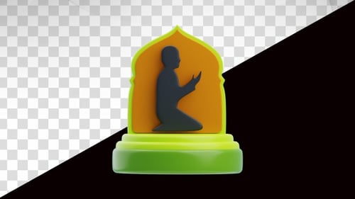 Animation 3D de la prière musulmane