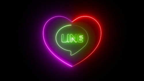 Pulsating Neon Heart Chat Icon Animation