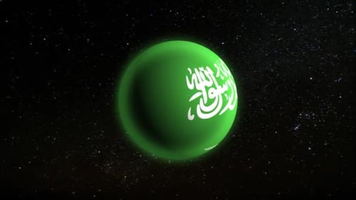 Glowing Saudi Arabia Flag Sphere 3D Animation