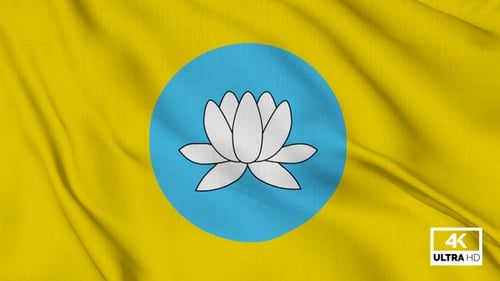 Waving Flag with Lotus Flower Symbol Animation