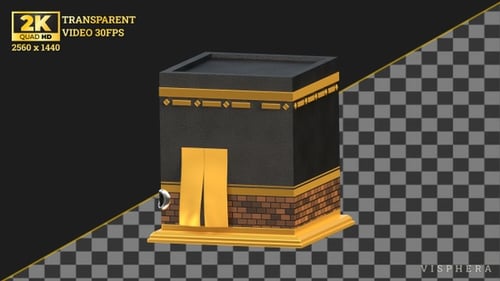 3D Kaaba Animation for Islamic Celebrations