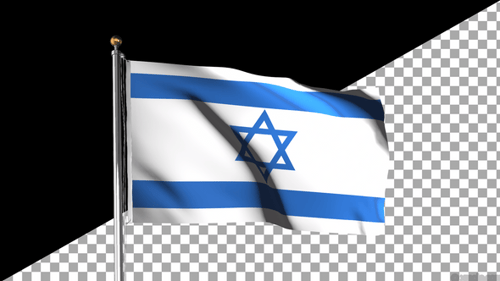 Waving Flag of Israel Realistic Animation