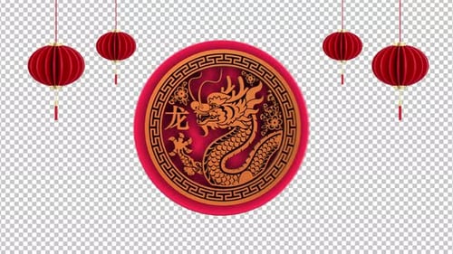 Chinese New Year Countdown with Spinning Lanterns and Dragon