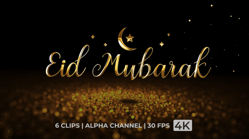 Sparkling Gold Eid Mubarak Calligraphy Title Animation