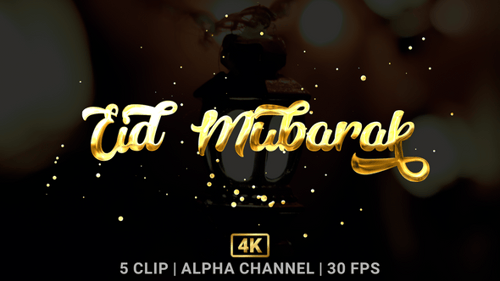Eid Mubarak Text Animation