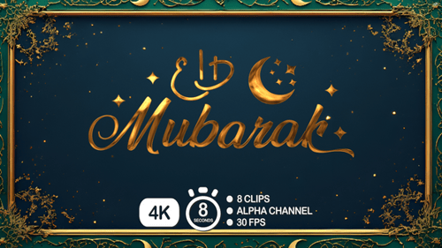 Golden Eid Mubarak Animated Text Calligraphy with Alpha Channel