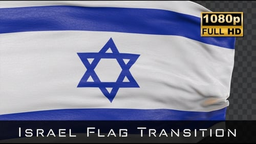Realistic Israel Flag Unfurling Animation