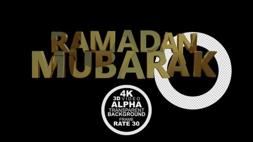 Golden 3D Ramadan Mubarak Text Reveal Animation