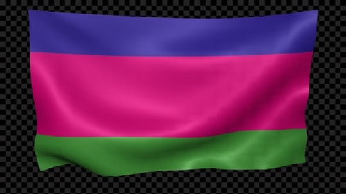 Drapeau de la République populaire du Kouban agitant en boucle