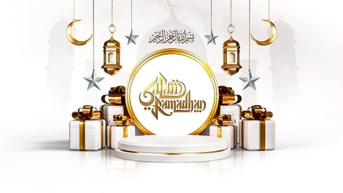 Ramadan Kareem