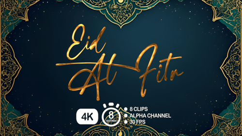 Animated Golden Eid Al Fitr Calligraphy Title with Alpha