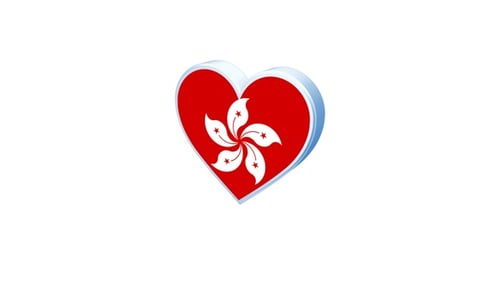 Rotating Hong Kong Heart Flag 3D Seamless Loop