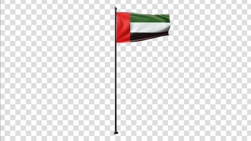 Waving United Arab Emirates Flag Animation on White Background