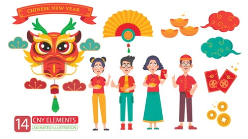 Chinese New Year Elements Animated Illustration - Transparency