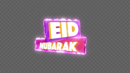 Vibrant Glowing Eid Mubarak Text Animation