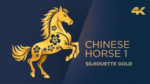 Cheval chinois 1