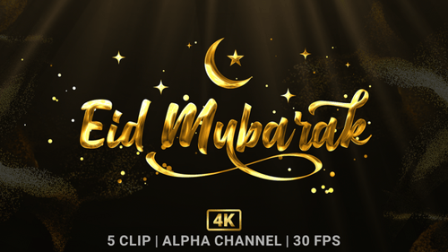 Eid Mubarak Lettering Text Animation