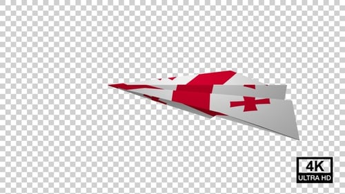 Paper Airplane Of Georgia Flag V2