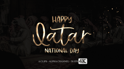 Happy Qatar National Day Animation Text