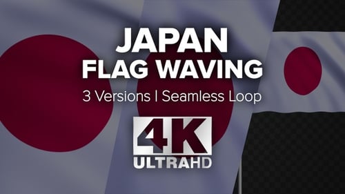 Realistic Waving Japan Flag Loop 4K