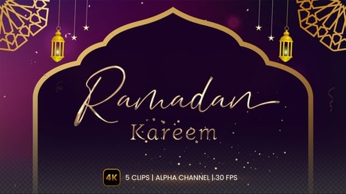 Ramadan Kareem Golden Calligraphic Text Reveal Animation