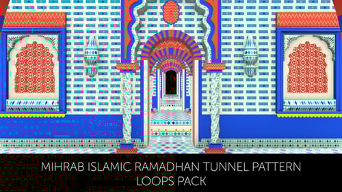 Arabic Palace Archway Animation with Geometric Patterns