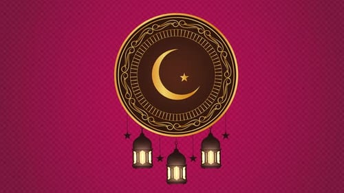 Eid Mubarak Beautiful Islamic Animation 4k