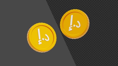 3D Animation of UAE Dirham Coin | Alpha Channel