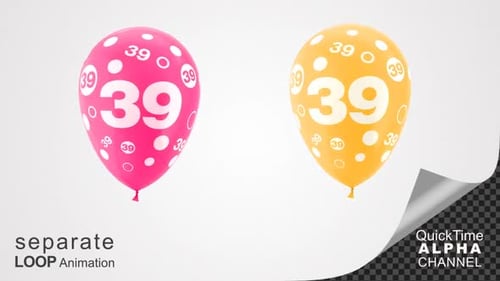 Colorful Helium Air Balloons With Number-39