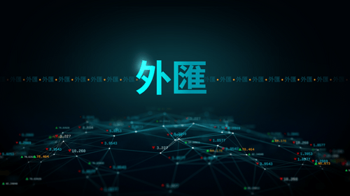 Abstract Digital Technology Network Background Animation