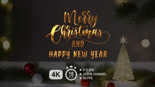 Animated Golden Merry Christmas and Happy New Year Calligraphy Titles