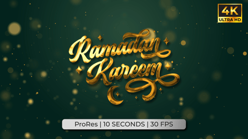 Elegant Golden Ramadan Kareem Text Reveal