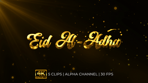 Golden and Silver Eid Al-Adha Text Animation