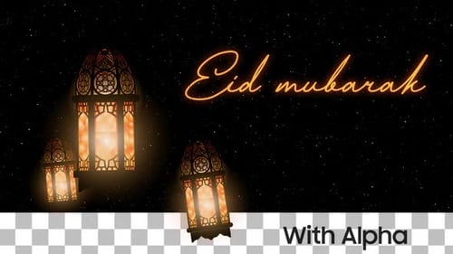 Eid Mubarak mit Alpha