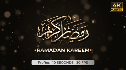 Golden Ramadan Kareem Celebration