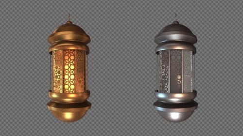 Animated Golden and Silver Ramadan Lanterns Glowing
