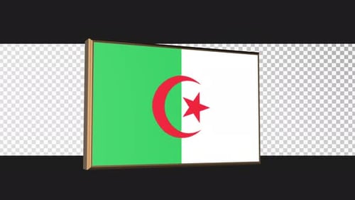 Algeria alpha animation logo