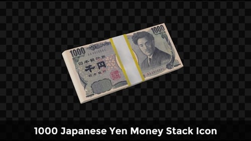 Stack of Japanese Yen Banknotes Rotating Loop Animation