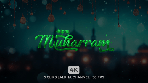 Animation de texte avec lettrage Happy Muharram
