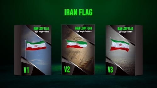 Iran Flag Looping