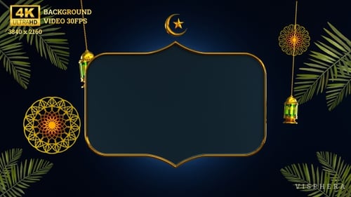 Ramadan Kareem Frame | 4K