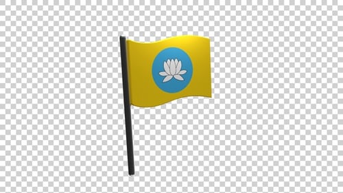 Waving Yellow Flag with Lotus Flower Icon Animation